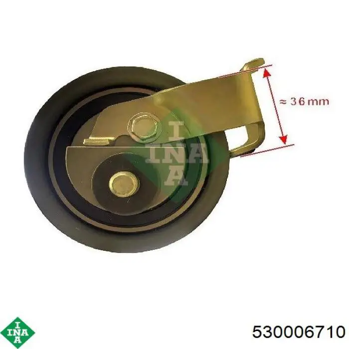 Купить 530006710 INA Комплект ГРМ