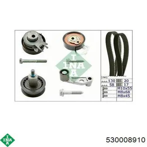 Купить 530008910 INA Комплект ГРМ
