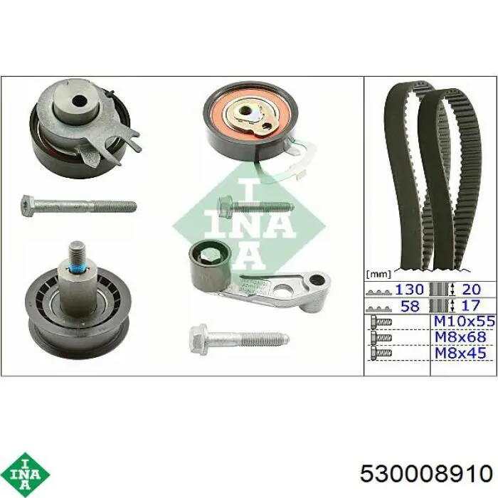 Комплект ГРМ 530008910 INA