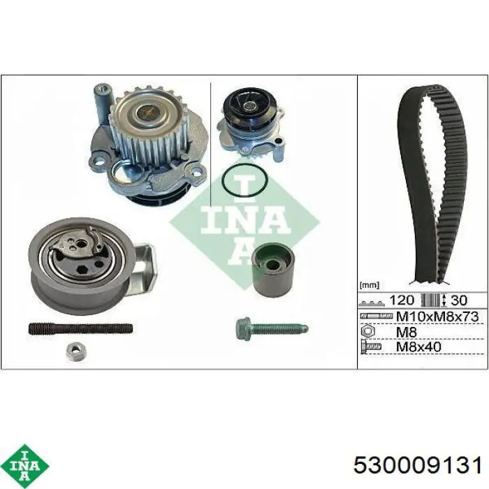 ГРМ ремни, комплект INA 530009131 цена, от 131.93 USD