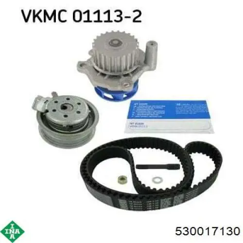 Купить 530017130 INA Комплект ГРМ
