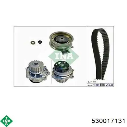 Комплект ГРМ 530017131 INA
