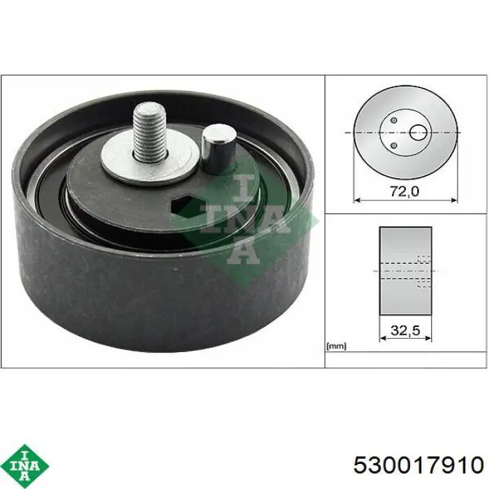 Купить 530017910 INA Комплект ГРМ
