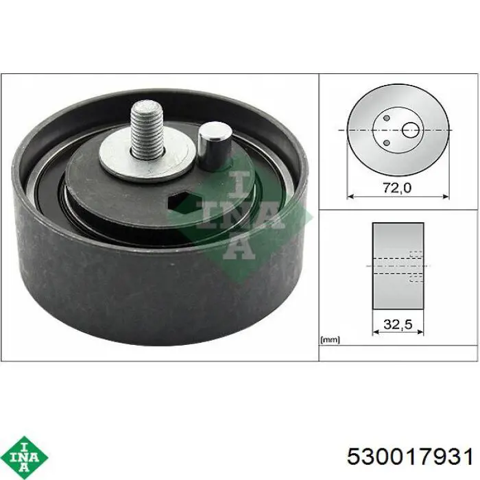 Купить 530017931 INA Комплект ГРМ