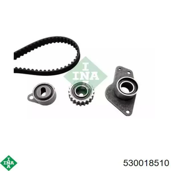 Купить 530018510 INA Комплект ГРМ