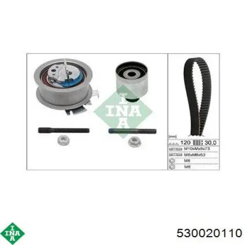 Ремень ГРМ, комплект INA 530020110