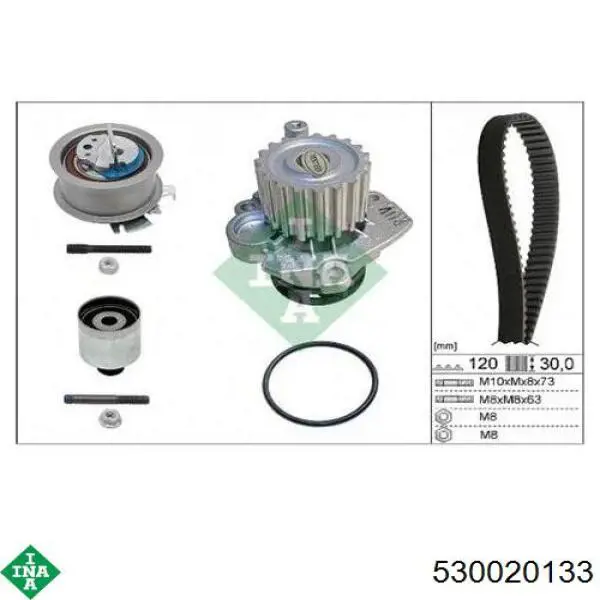 Ремень ГРМ, комплект INA 530020133