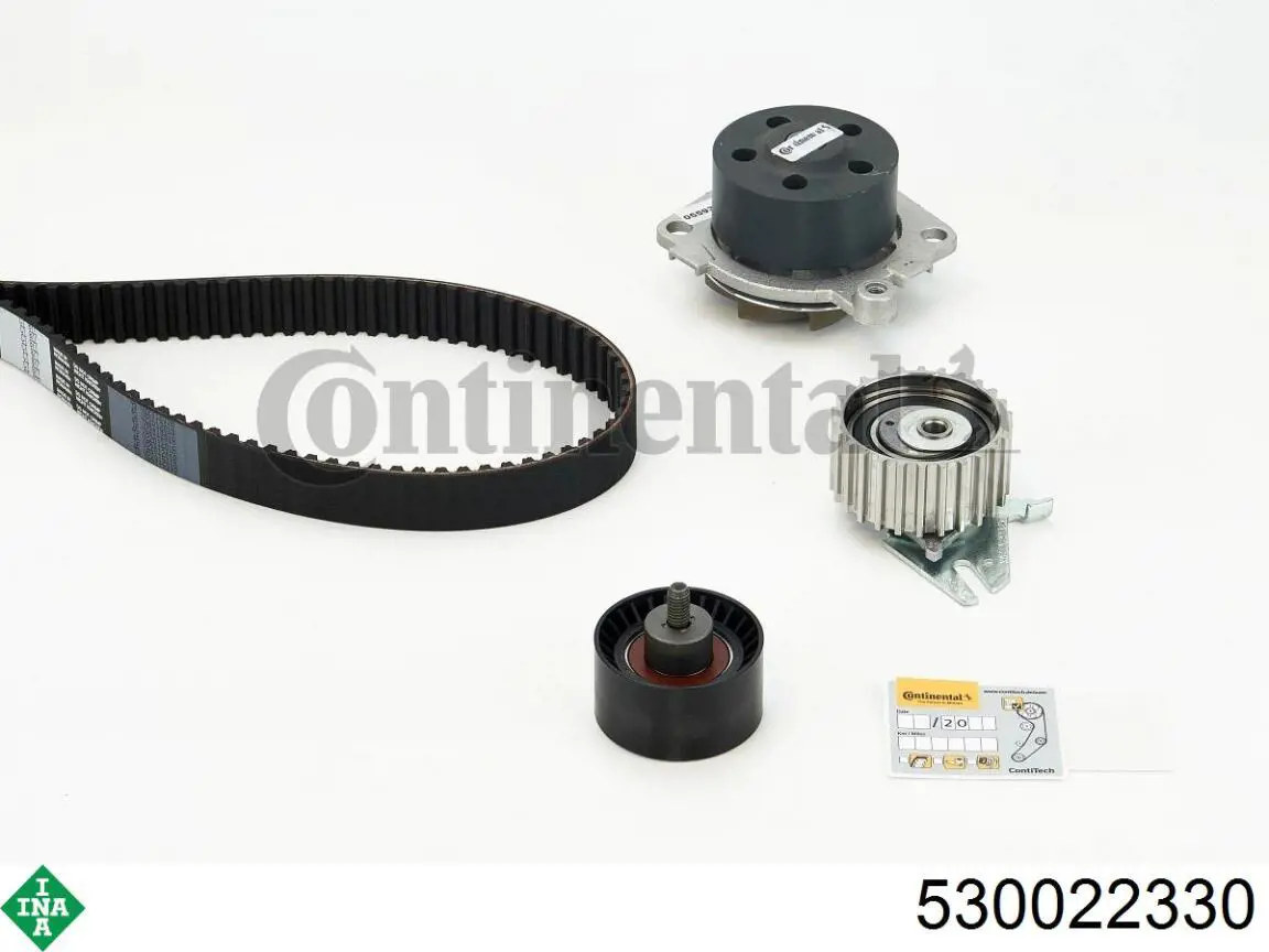 Купить 530022330 INA Комплект ГРМ