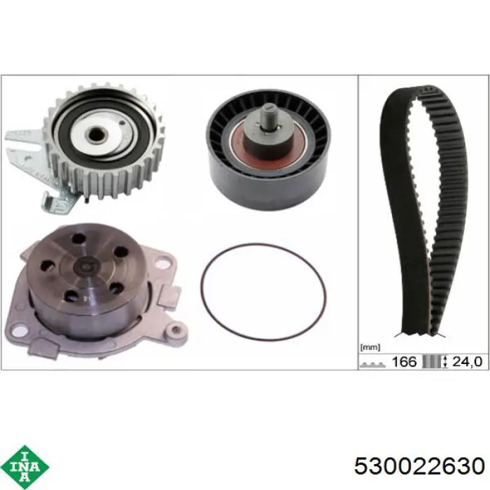 Купить 530022630 INA Комплект ГРМ