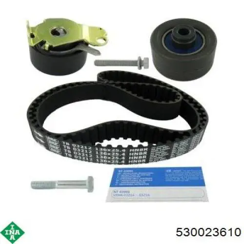 Купить 530023610 INA Комплект ГРМ