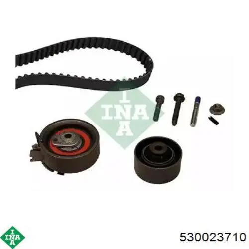 Купить 530023710 INA Комплект ГРМ