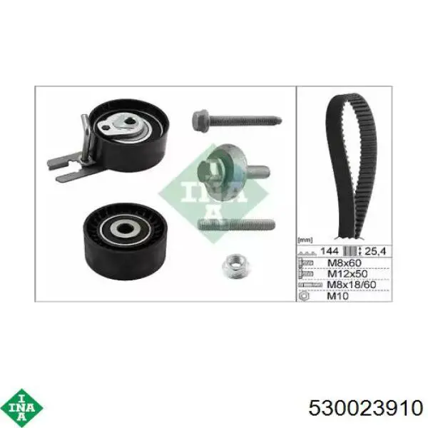 Комплект ГРМ 530023910 INA