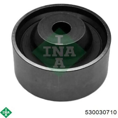 Купить 530030710 INA Комплект ГРМ