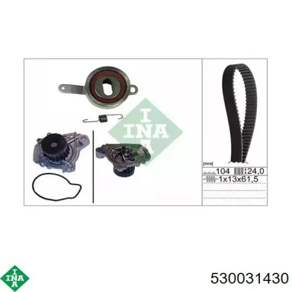 Купить KDP474020 SNR Комплект ГРМ
