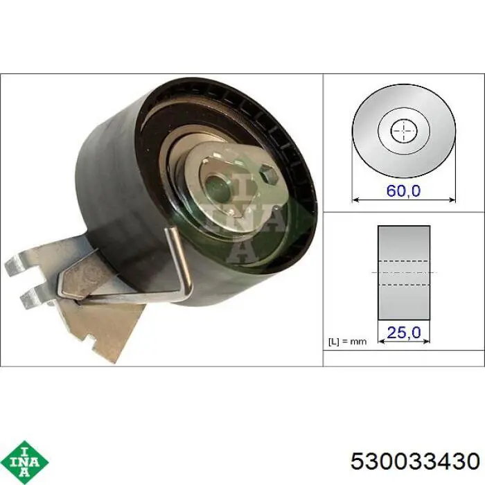 Комплект ГРМ 530033430 INA