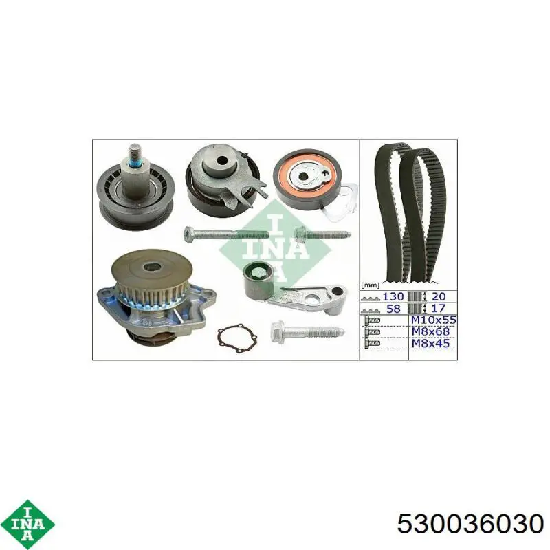 Купить 530036030 INA Комплект ГРМ