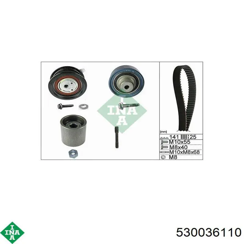 ГРМ ремни, комплект INA 530036110 цена, от 104.49 USD