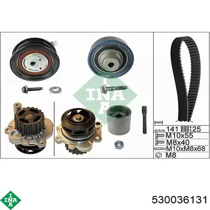 Комплект ГРМ 530036131 INA