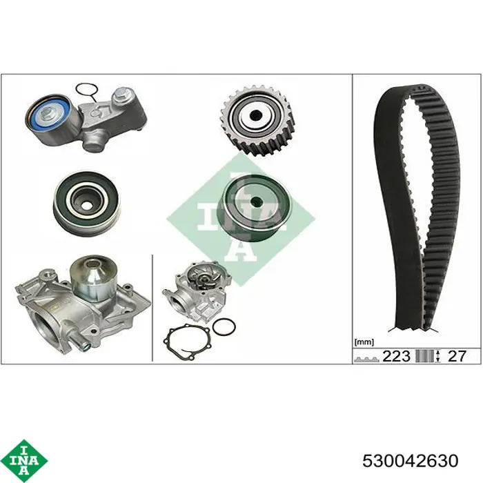 Купить 530042630 INA Комплект ГРМ