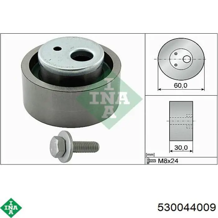 Купить 530044009 INA Комплект ГРМ