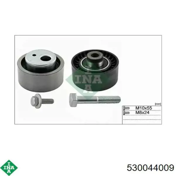 Комплект ГРМ 530044009 INA
