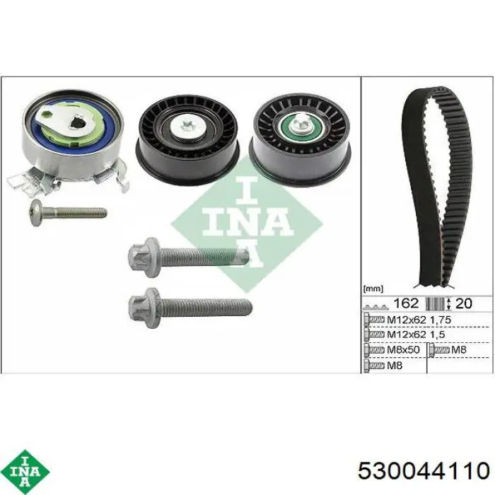 Комплект ГРМ 530044110 INA