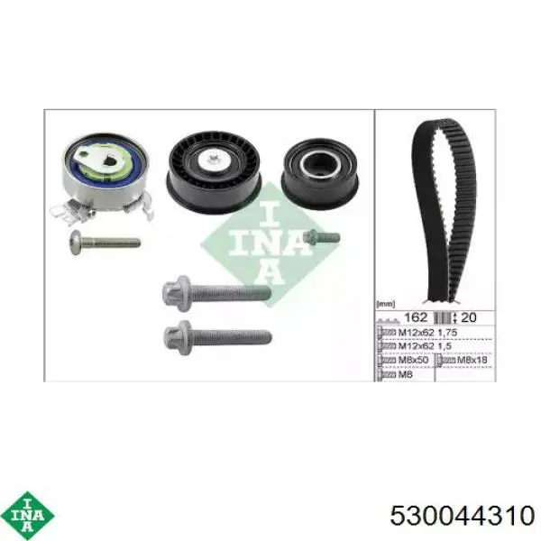 Комплект ГРМ 530044310 INA