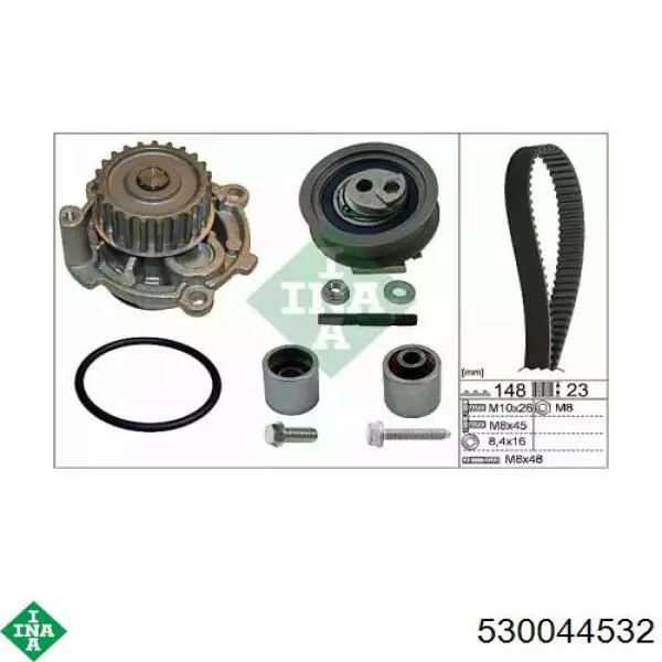 Комплект ГРМ 530044532 INA