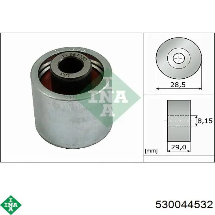 ГРМ ремни, комплект INA 530044532 цена, от 164.18 USD