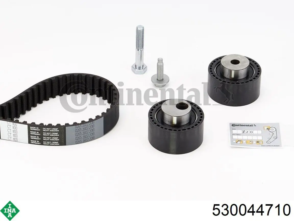 Купить 530044710 INA Комплект ГРМ