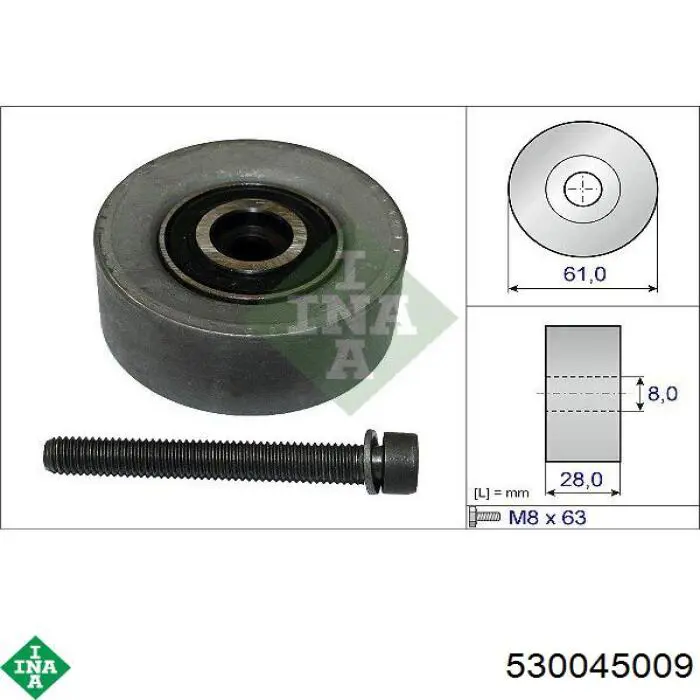 Купить 530045009 INA Комплект ГРМ