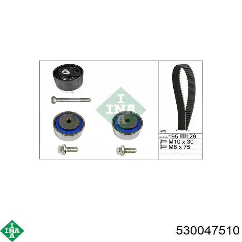 ГРМ ремни, комплект INA 530047510 цена, от 131.75 USD