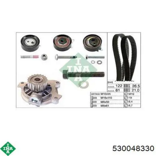 Комплект ГРМ 530048330 INA