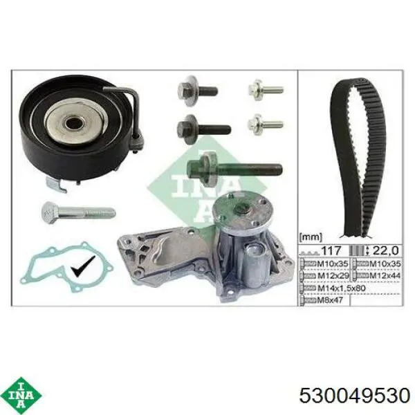 ГРМ ремни, комплект INA 530049530 цена, от 102.39 USD