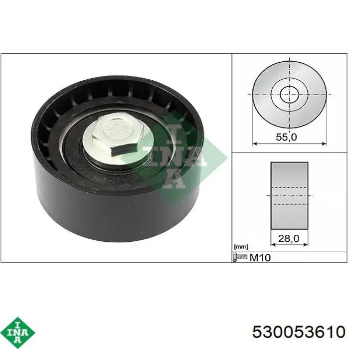 Купить 530053610 INA Комплект ГРМ