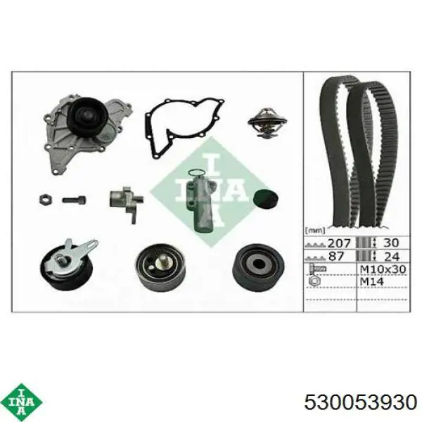 Комплект ГРМ 530053930 INA