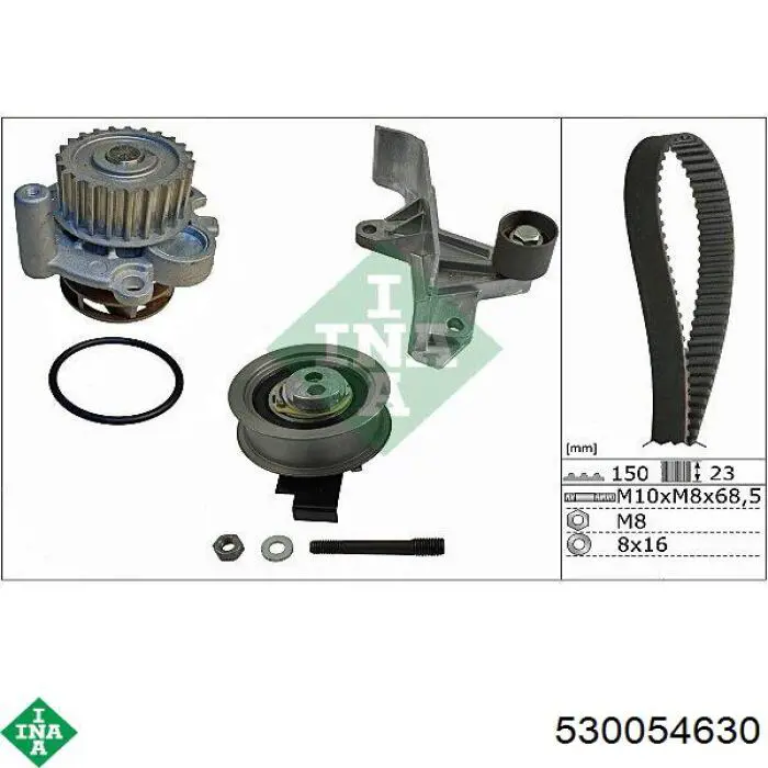 Комплект ГРМ 530054630 INA