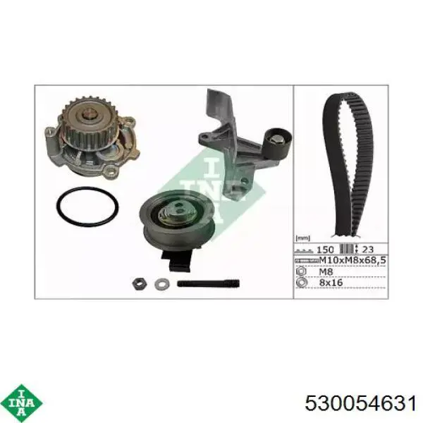ГРМ ремни, комплект INA 530054631 цена, от 148.95 USD