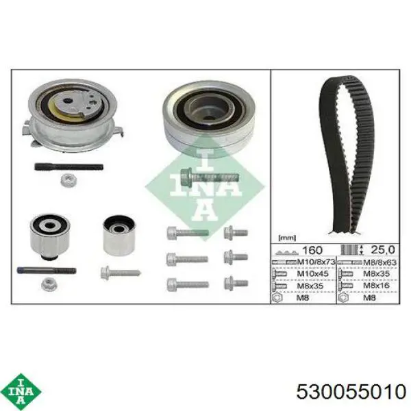 ГРМ ремни, комплект INA 530055010 цена, от 137.30 USD