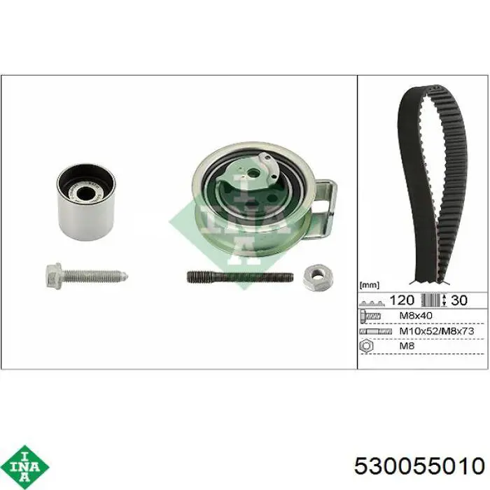 Комплект ГРМ 530055010 INA