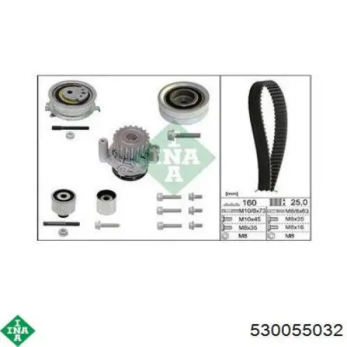 Комплект ГРМ 530055032 INA