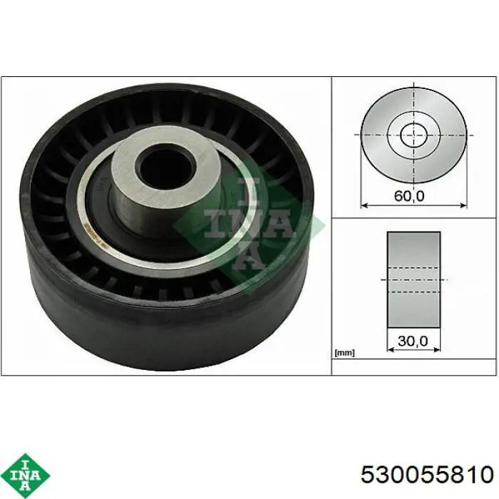 Комплект ГРМ 530055810 INA