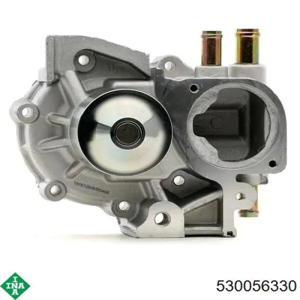 Купить 530056330 INA Комплект ГРМ