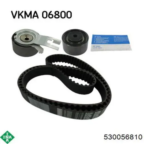 Купить 530056810 INA Комплект ГРМ