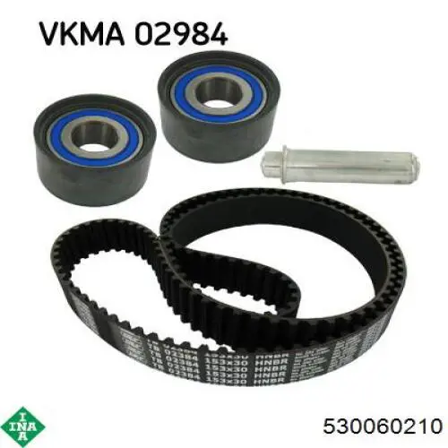 Купить 530060210 INA Комплект ГРМ