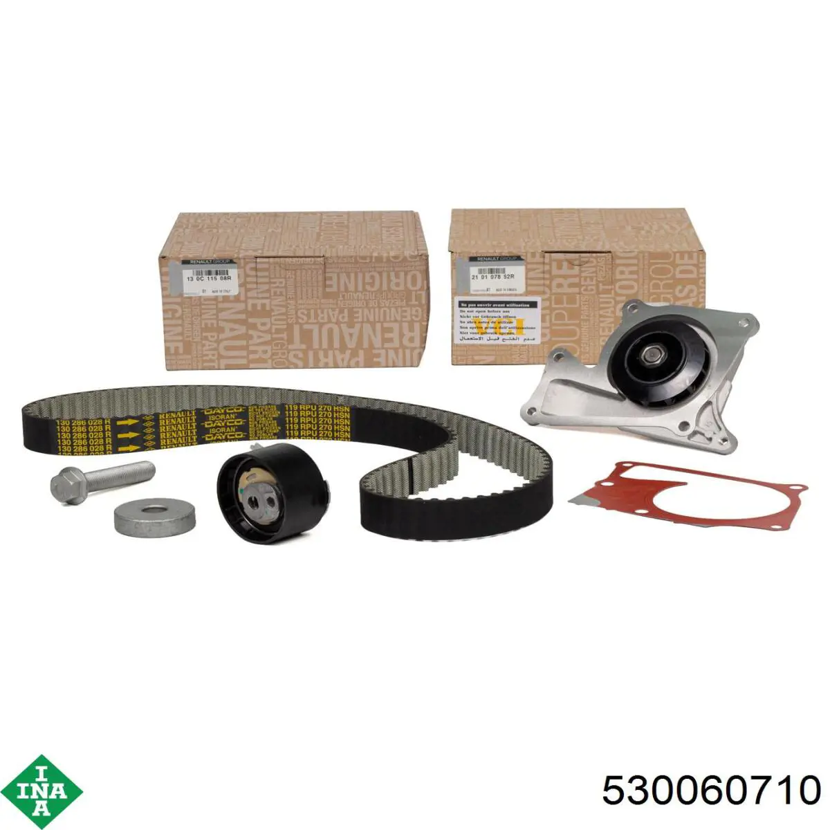 Купить 530060710 INA Комплект ГРМ