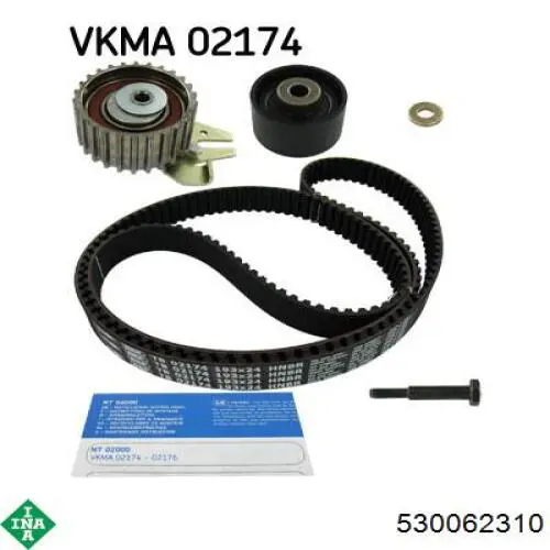 Купить 530062310 INA Комплект ГРМ