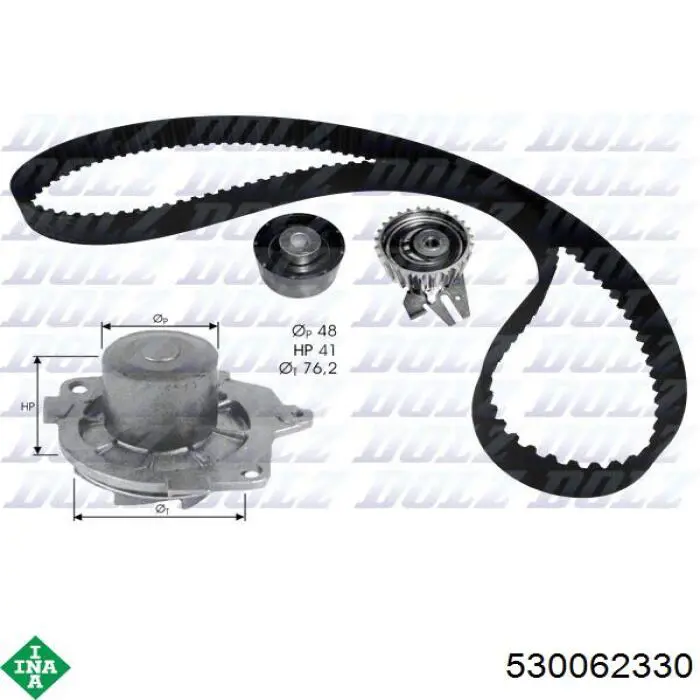 Купить 530062330 INA Комплект ГРМ