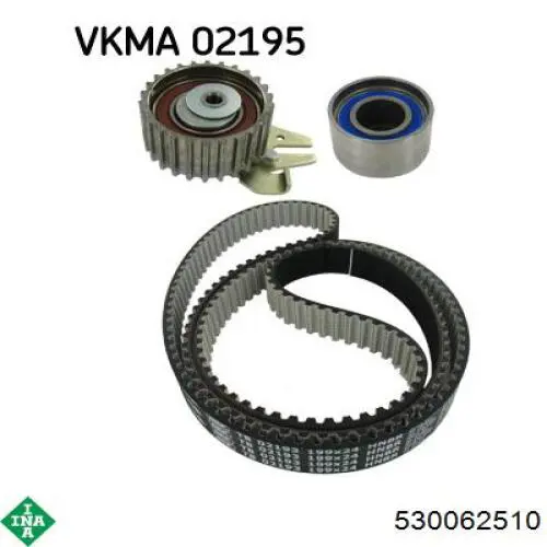 Купить 530062510 INA Комплект ГРМ