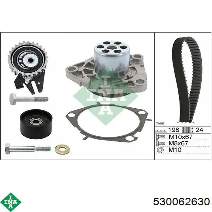 ГРМ ремни, комплект INA 530062630 цена, от 97.03 USD